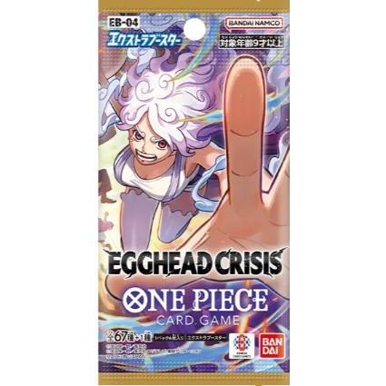 新品即納』{TCG} (カートン)(再販) ONE PIECE(ワンピース) カード
