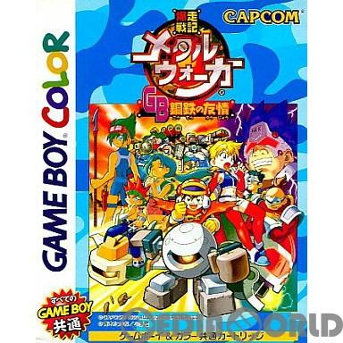 カプコン（CAPCOM） 『中古即納』{箱説明書なし}{GBC} 爆走戦記メタル