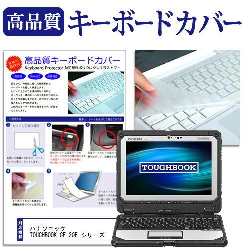 mediacover_key-k0001263020