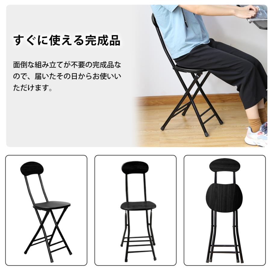 折りたたみ椅子 2脚セット 軽量 小型 パイプ椅子 ダイニングチェア