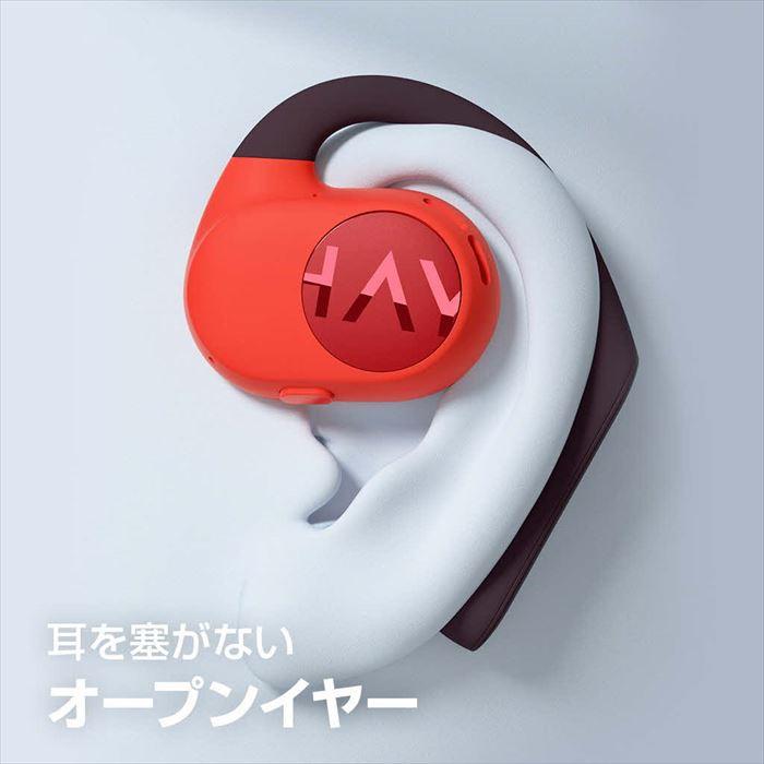 HAYLOU（ハイロー） HL-OW01BK ワイヤレス オープンイヤー イヤホン