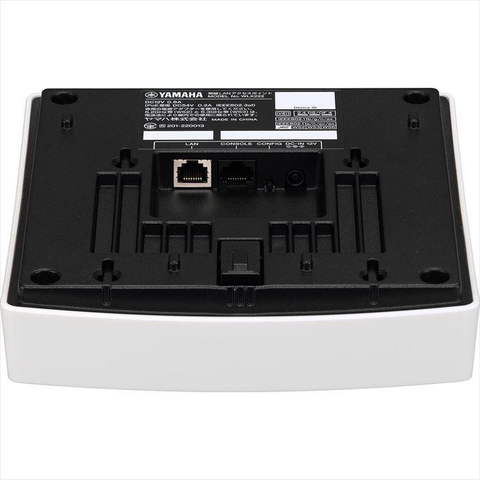 YAMAHA（ヤマハ） YAMAHA WLX222 ホワイト 無線LANアクセスポイント