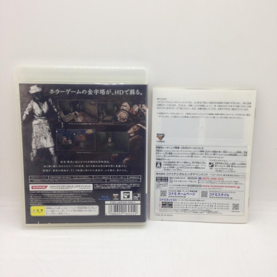 サイレントヒル HDエディション/プレイステーション3(PS3)/箱・説明書