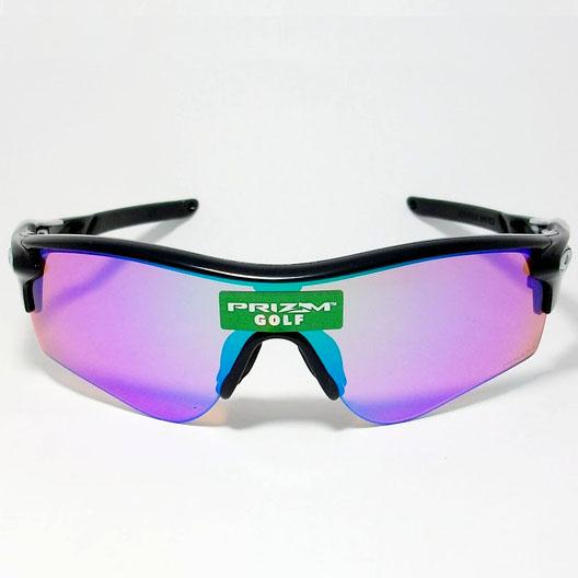 OAKLEY（オークリー） 正規品 PRIZM プリズム サングラス RADAR LOCK