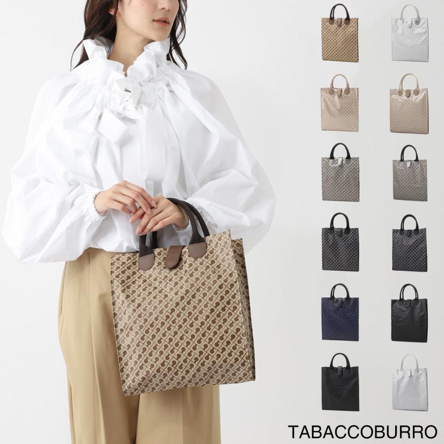 GHERARDINI（ゲラルディーニ） トートバッグ SOFTY ソフティ