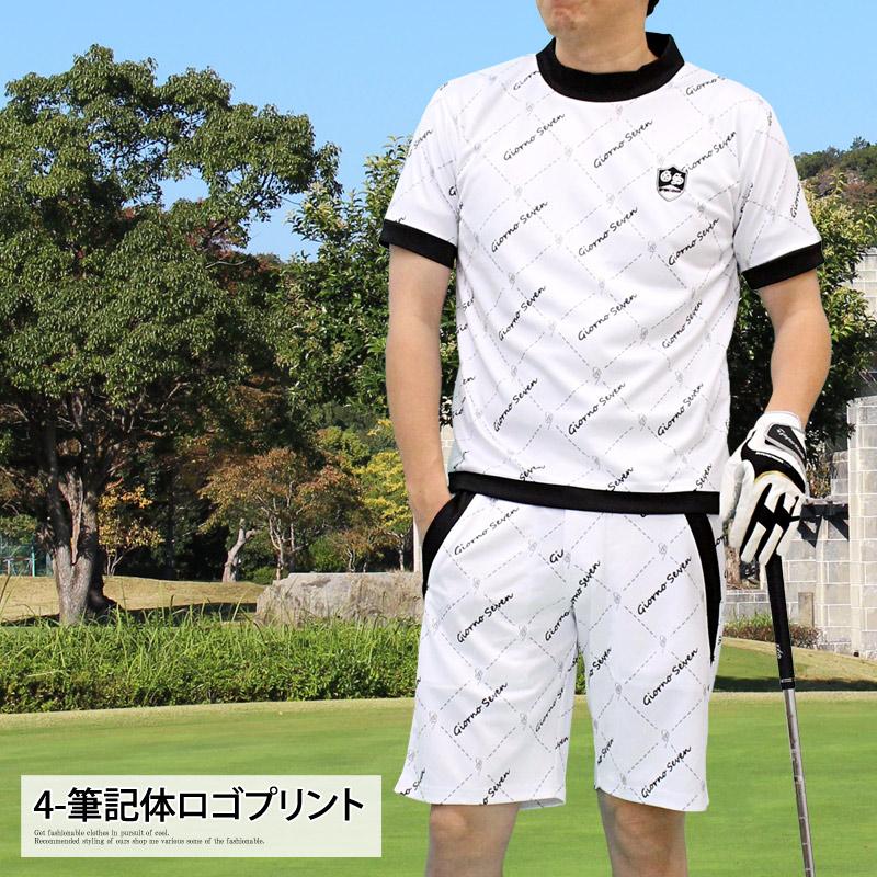 ゴルフウェア セットアップ 上下 メンズ モックネックシャツ GIORNO