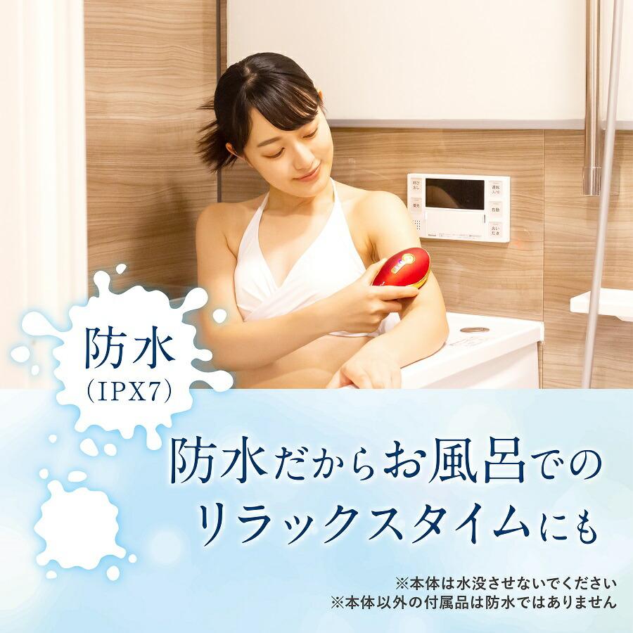 スリムビューティハウス監修 セルクラッシュCAVI 美容機器 イオン導入