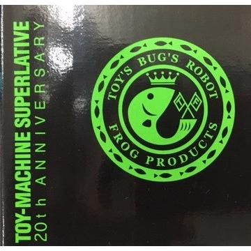 FROG PRODUCTS（フロッグプロダクツ） フロッグ トイマシーン スーパー