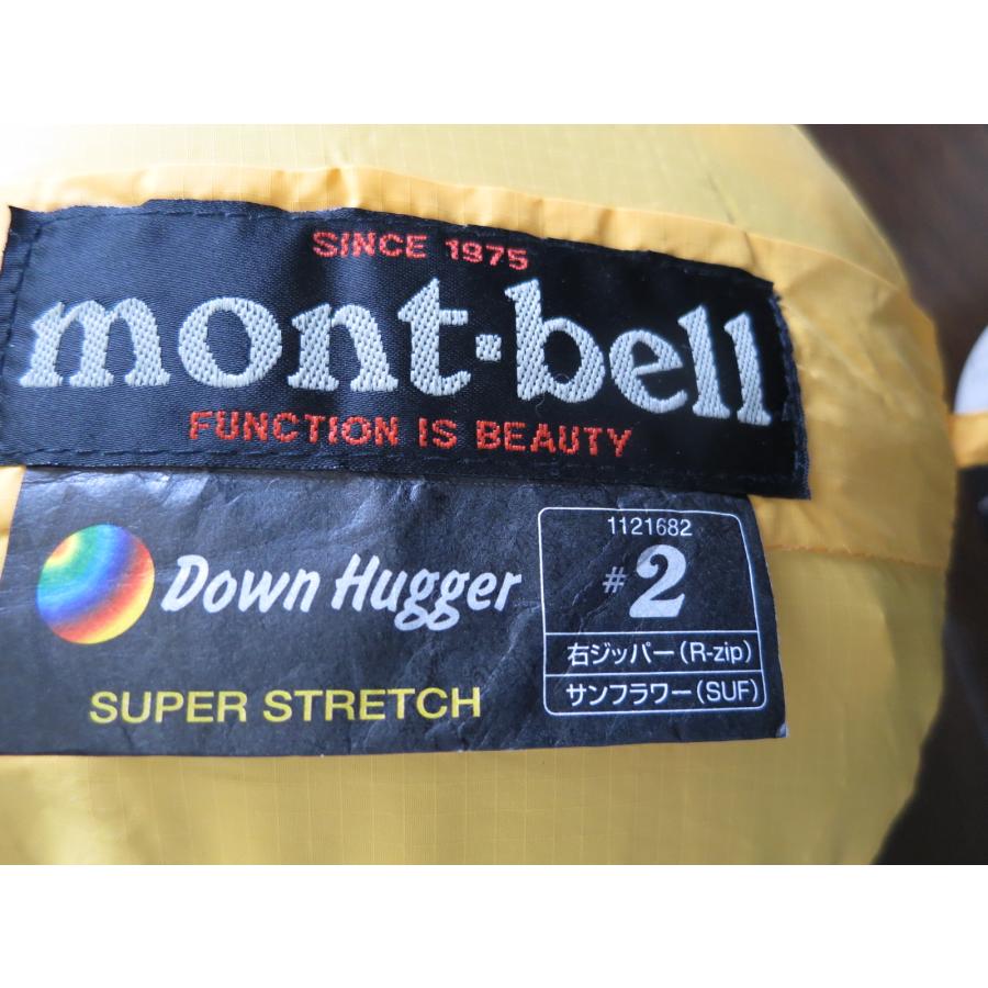 新品! mont-bell モンベル スーパーストレッチ ダウンハガー 1121682