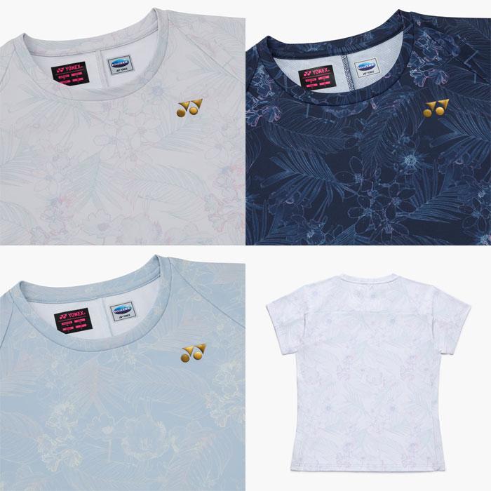 YONEX（ヨネックス） ゲームウェア上下 セットアップ 20983-26205