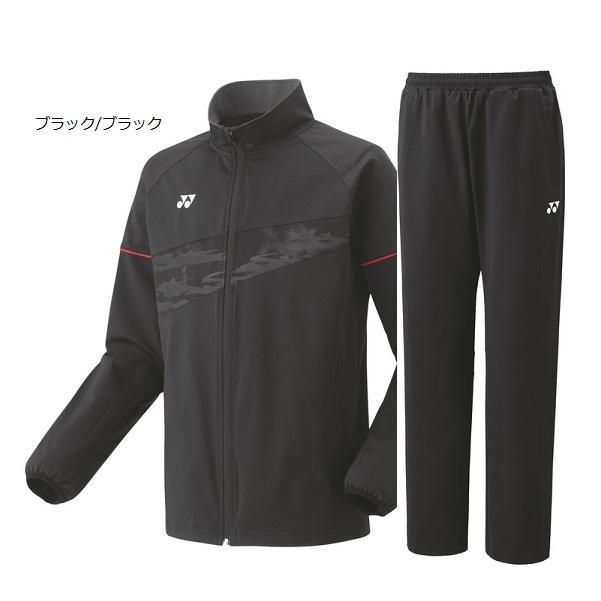 YONEX（ヨネックス） セットアップジャージ（フィットスタイル）50178