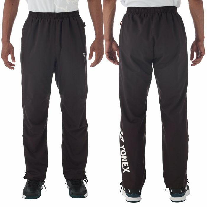 YONEX（ヨネックス） 80087 ユニ裏地付 ウインドウォーマーパンツ