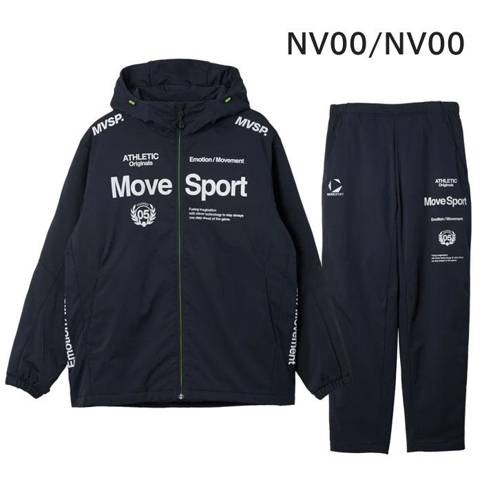 DESCENTE（デサント） 送料無料 ムーブスポーツ 中綿ウインド