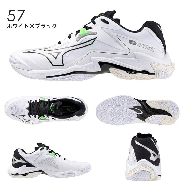 MIZUNO（ミズノ） 送料無料 バレーボールシューズ メンズ レディース