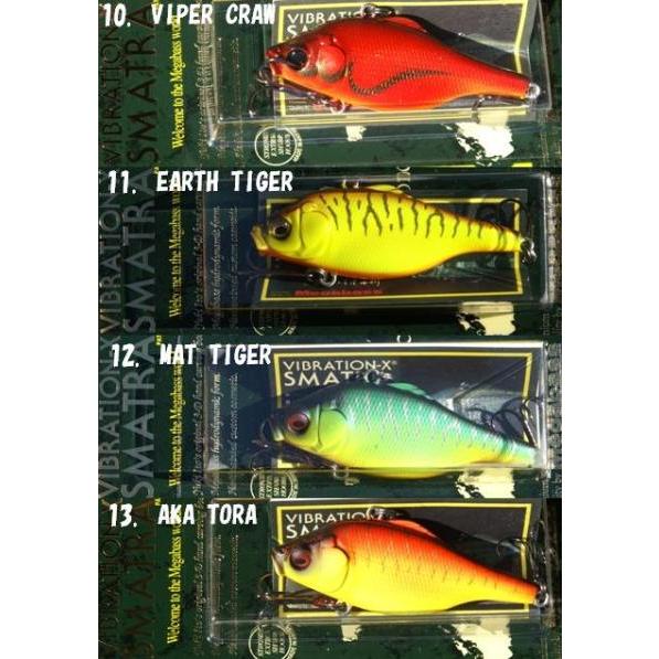 メガバス バイブレーションX スマトラ / Megabass VIBRATION-X SMATRA