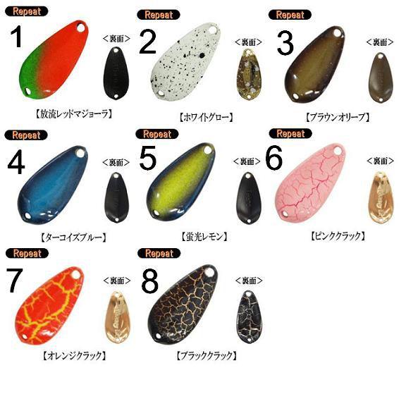 TIMON ティモン ティアロ 1．6g TSカラー : 松本釣具店Yahoo