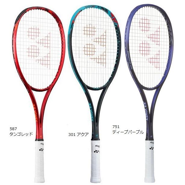 YONEX（ヨネックス） 軟式テニスラケット 02ジオブレイク70S、02GB70S