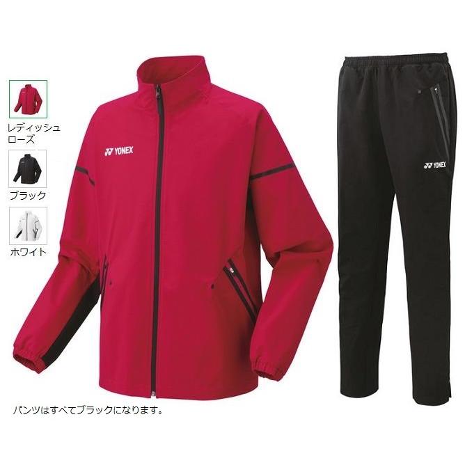 YONEX（ヨネックス） メンズ ウォームアップ上下セット 50134/60134