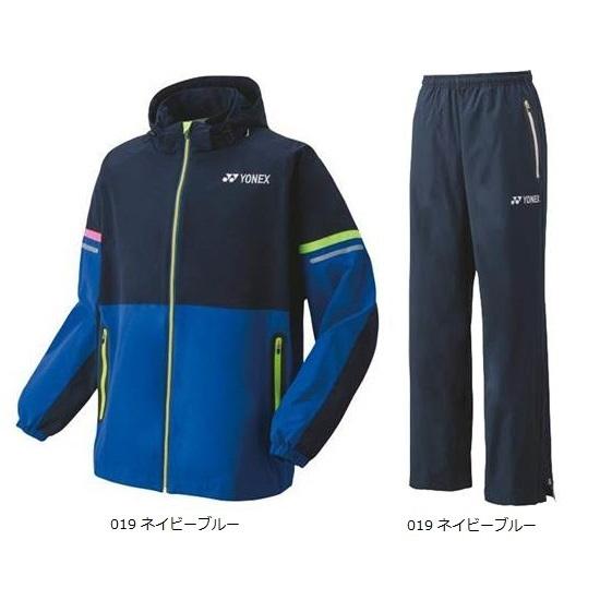 YONEX（ヨネックス） 上下セット ウォームアップシャツ パンツ 52006