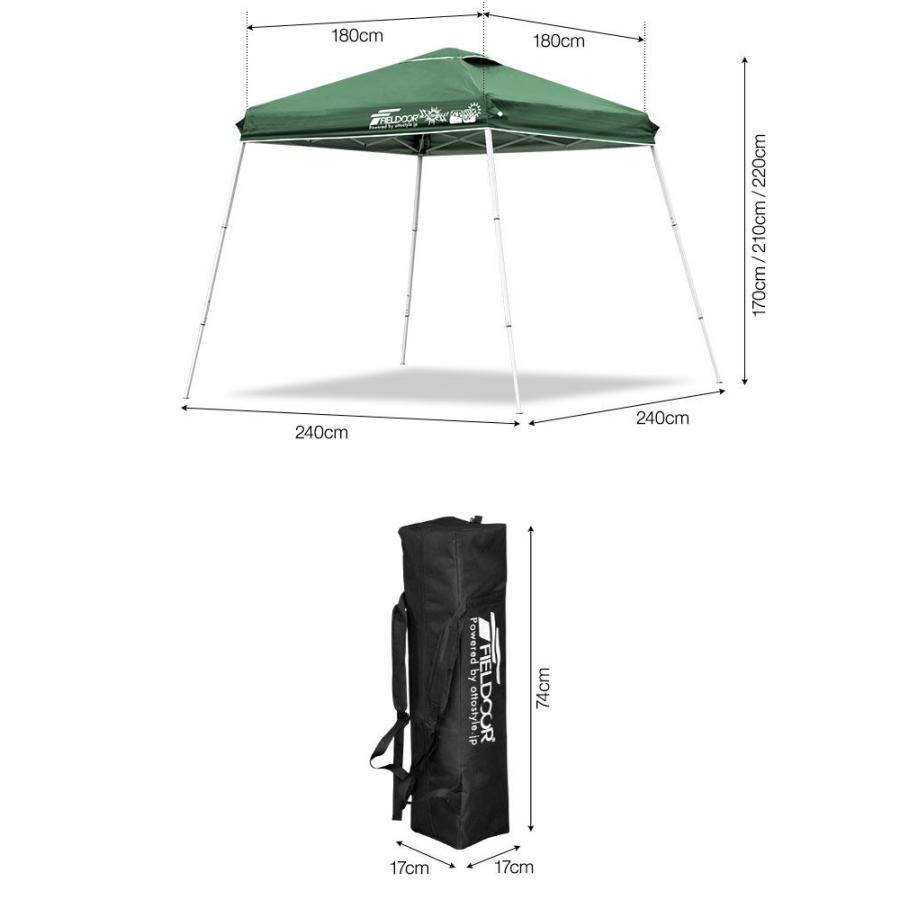 FIELDOOR（フィールドア） タープテント 1.8m ワンタッチ 小型