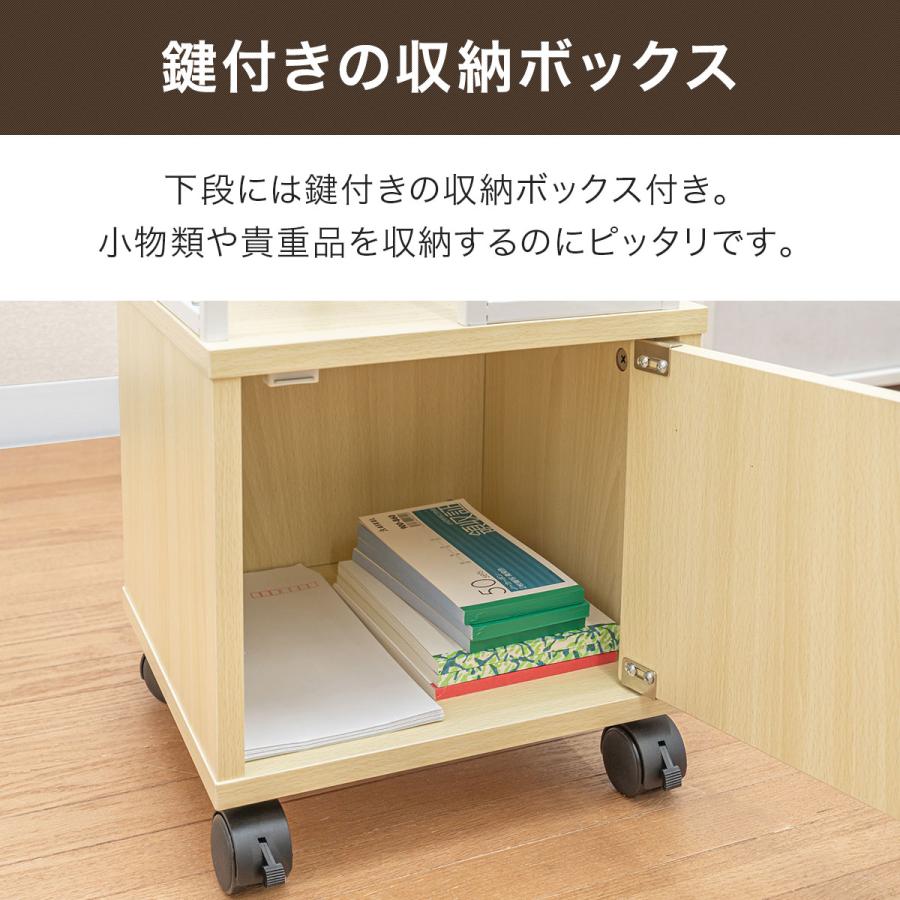 本棚 回転 4段 + 鍵付き収納 キャスター付き スリム 大容量 回転式本棚