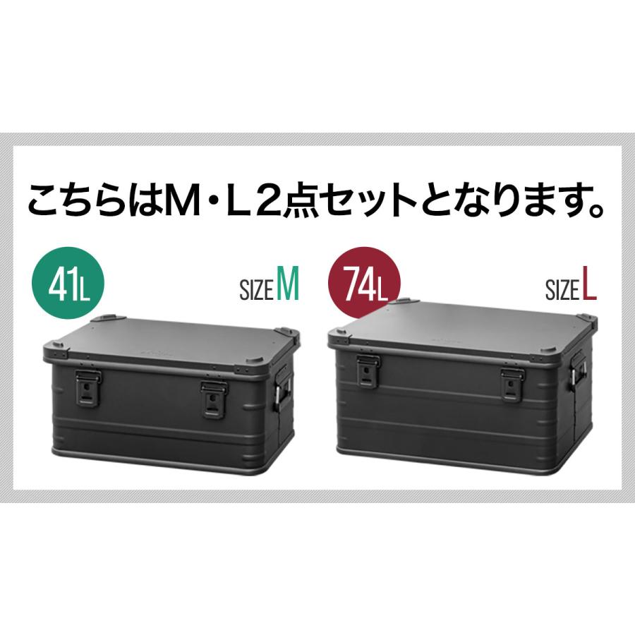 FIELDOOR（フィールドア） アルミ コンテナボックス 蓋付き マット