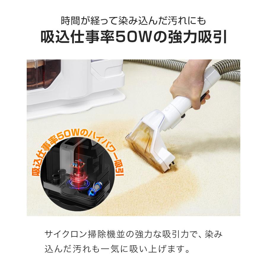 ottostyle.jp カーペットクリーナー バキュームクリーナー カーペット