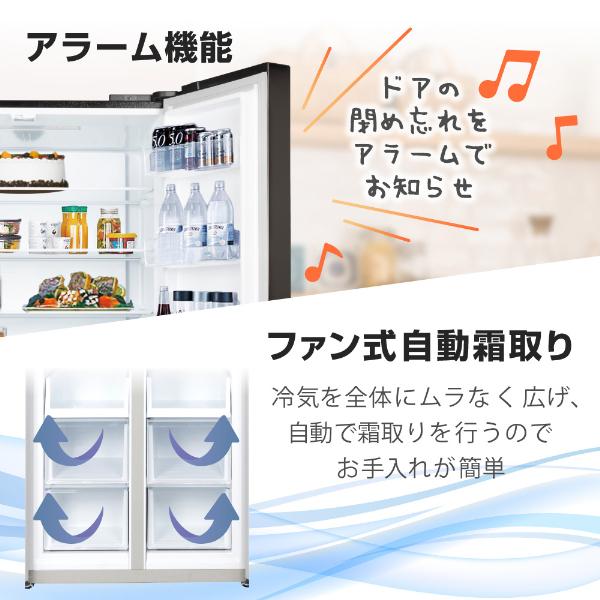 MAXZEN（マクスゼン） 期間限定ポイント5倍！ 冷蔵庫 415L 観音開き 大