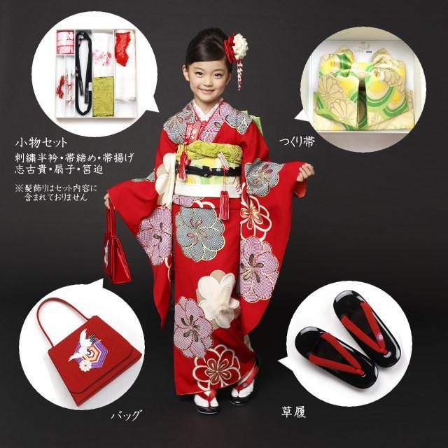 七五三七歳‼️豪華正絹尽くし⭐︎人気赤地暈し⭐︎蝶々金糸刺繍花々