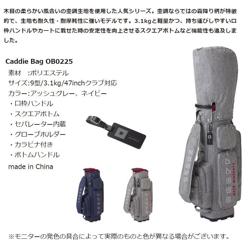ONOFF（オノフ） キャディバッグ OB0225 2025年モデル 男女兼用 9型 47