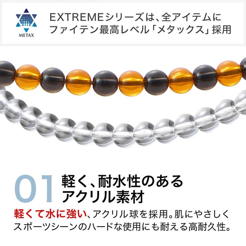 Phiten（ファイテン） RAKUWA ネックレス EXTREME クリスタル タッチ