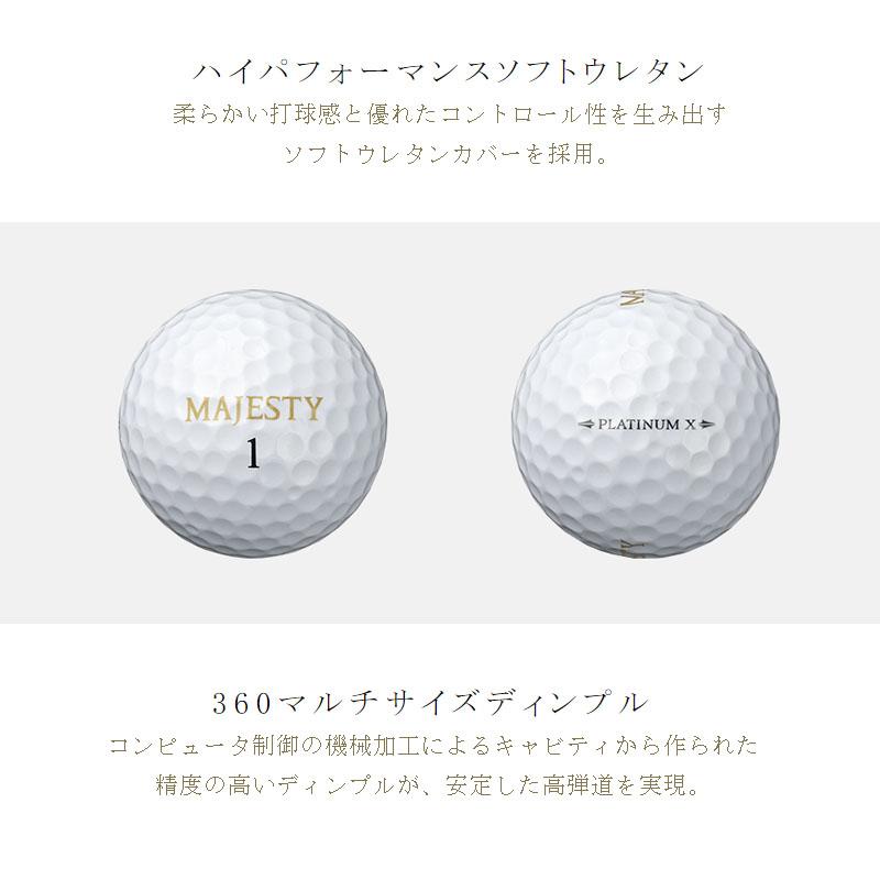 MAJESTY（マジェスティ） プラチナムX ゴルフボール 3ダースセット 36