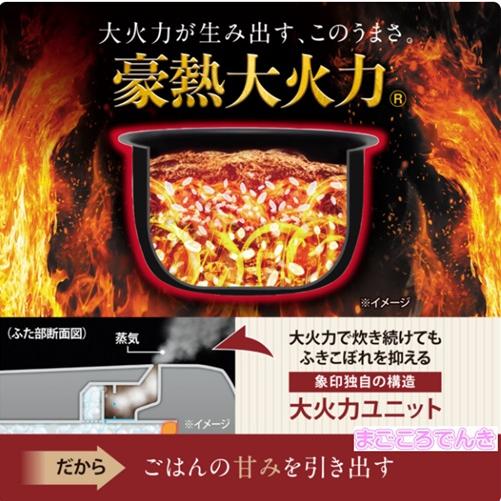 極め炊き NW-YC10-WA ZOJIRUSHI ホワイト 在庫あり 圧力 IH 炊飯ジャー