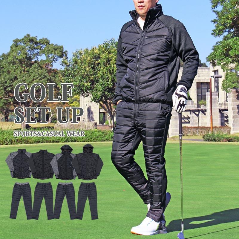 セットアップ ゴルフウェア メンズ 上下セット 中綿 暖か裏起毛