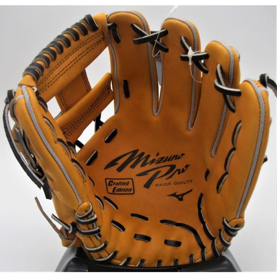 Mizuno Pro 軟式グラブ ミズノ（MIZUNO）ミズノプロ CRAFTED EDITION