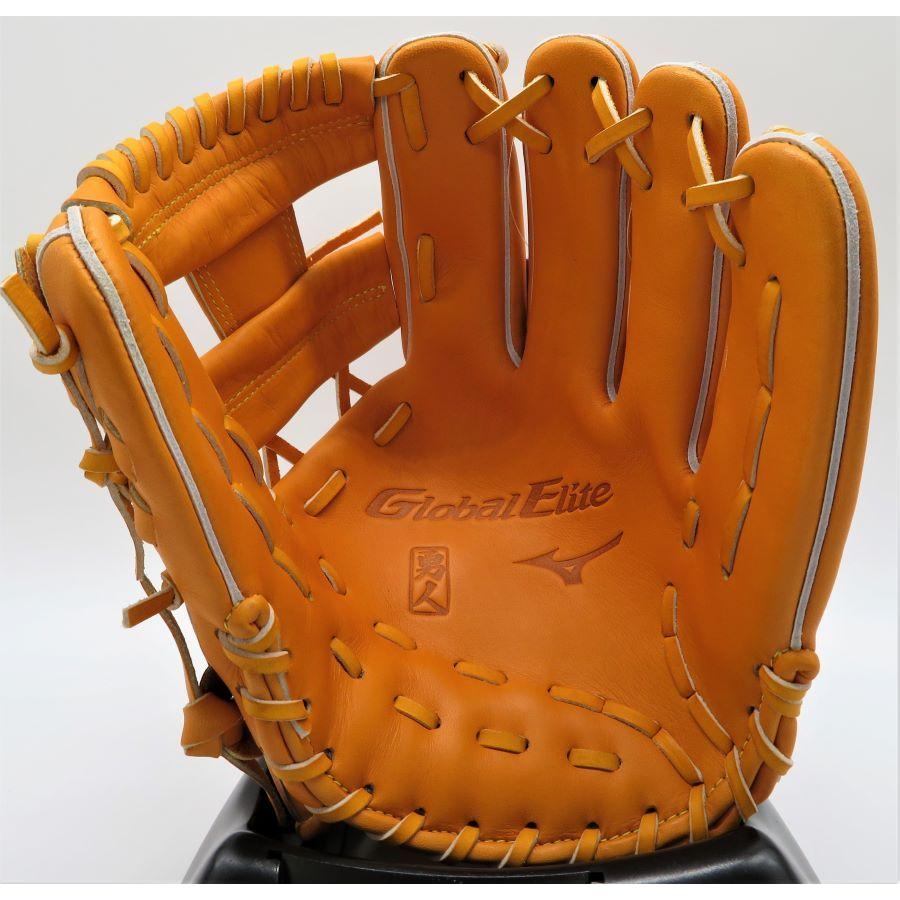 Global Elite 軟式グローブ 限定 ミズノ MIZUNO グローバルエリート 内