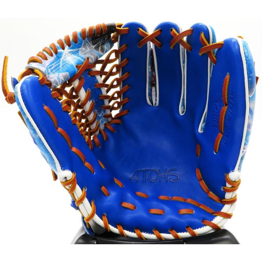 ATOMS 硬式グラブ 限定 アトムズ 内野手用 牧秀悟 選手 ALSモデル 球宴