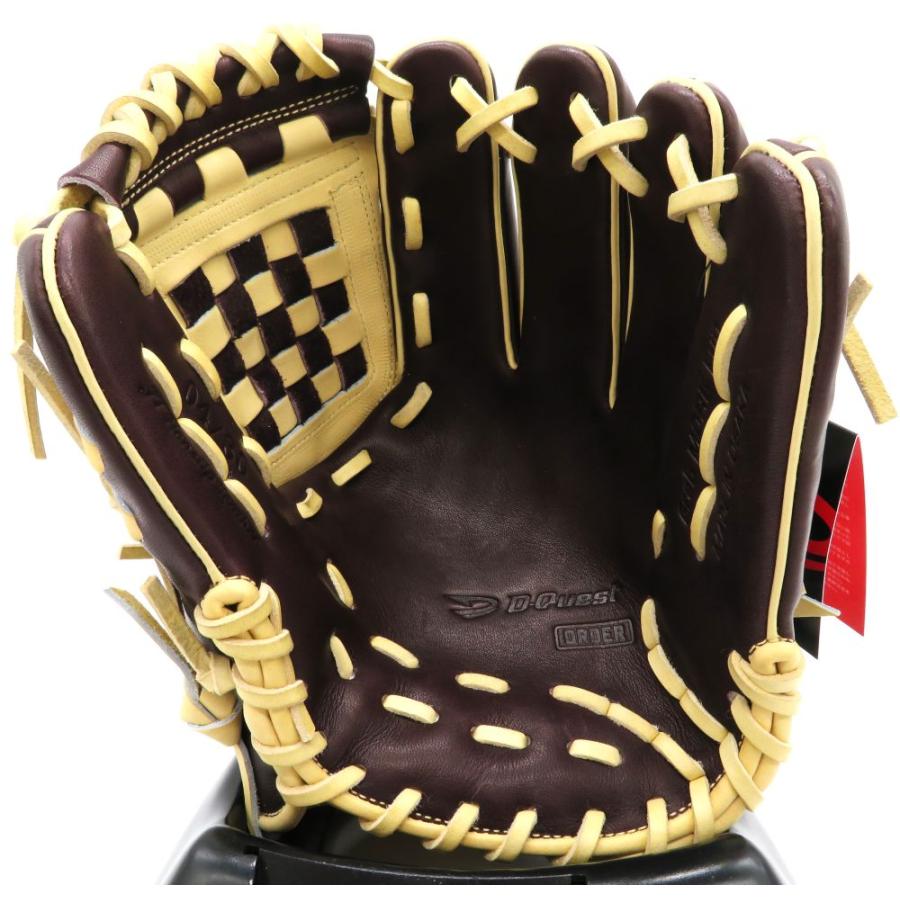 軟式グラブ 限定 ディークエスト D-Quest 限定オリジナルグラブ 超ハイ