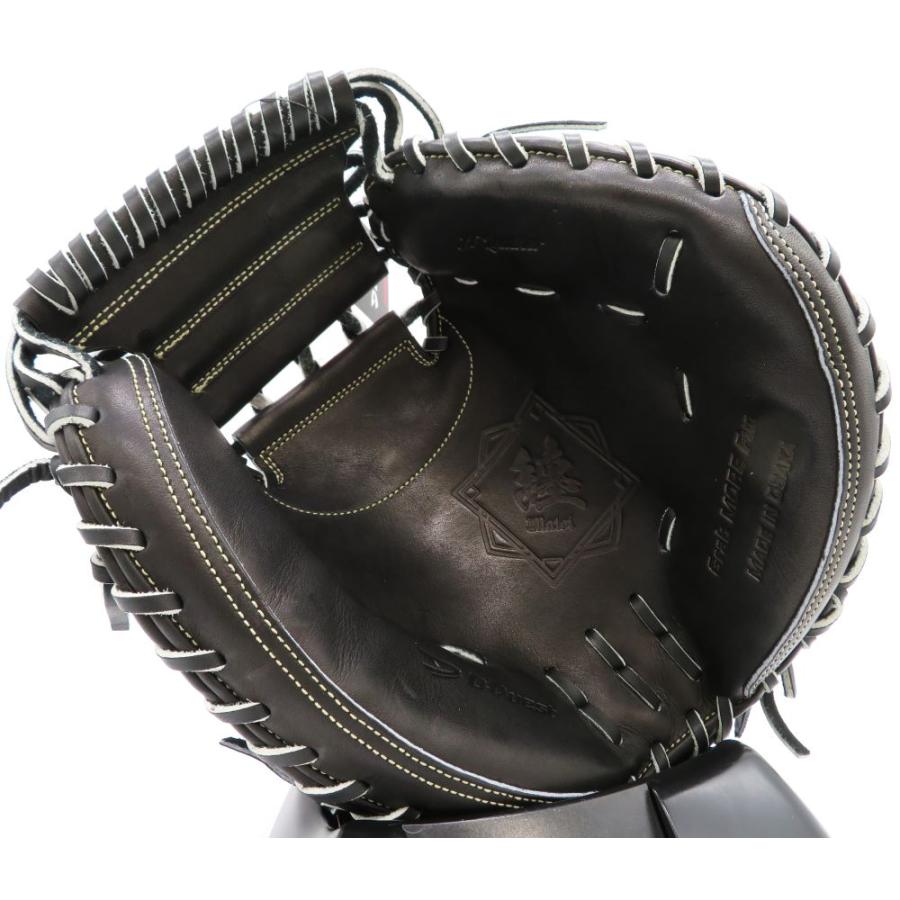 硬式 キャッチャーミット ディークエスト D-Quest 纏 まとい 捕手用