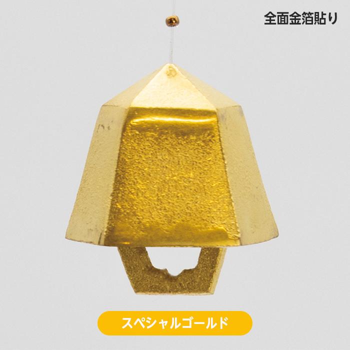 風鈴 高岡銅器 合格風鈴 ふうりん 日本製 金色 合格祈願 心願成就 学問