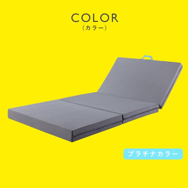 magniflex（マニフレックス） サステナブルウィング セミダブル