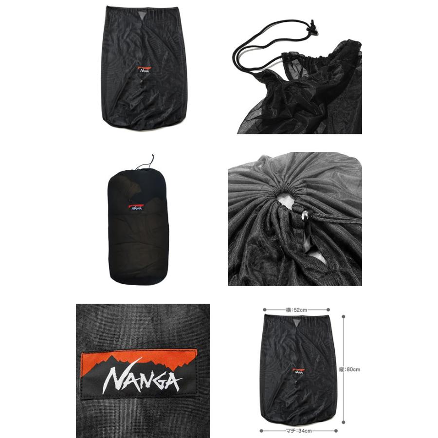 NANGA（ナンガ） メッシュバッグ 収納袋 保管袋 キャンプ アウトドア