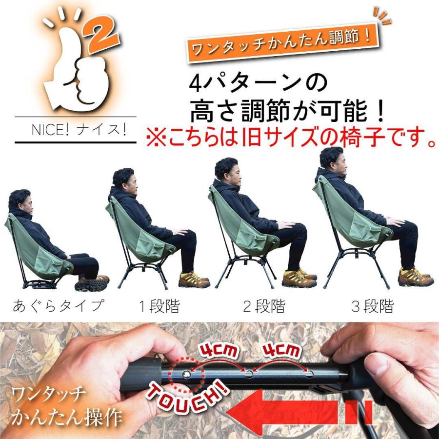 8tail ナイスナ椅子 黒 茶 背もたれロングタイプ 『寝れる椅子』 帆布