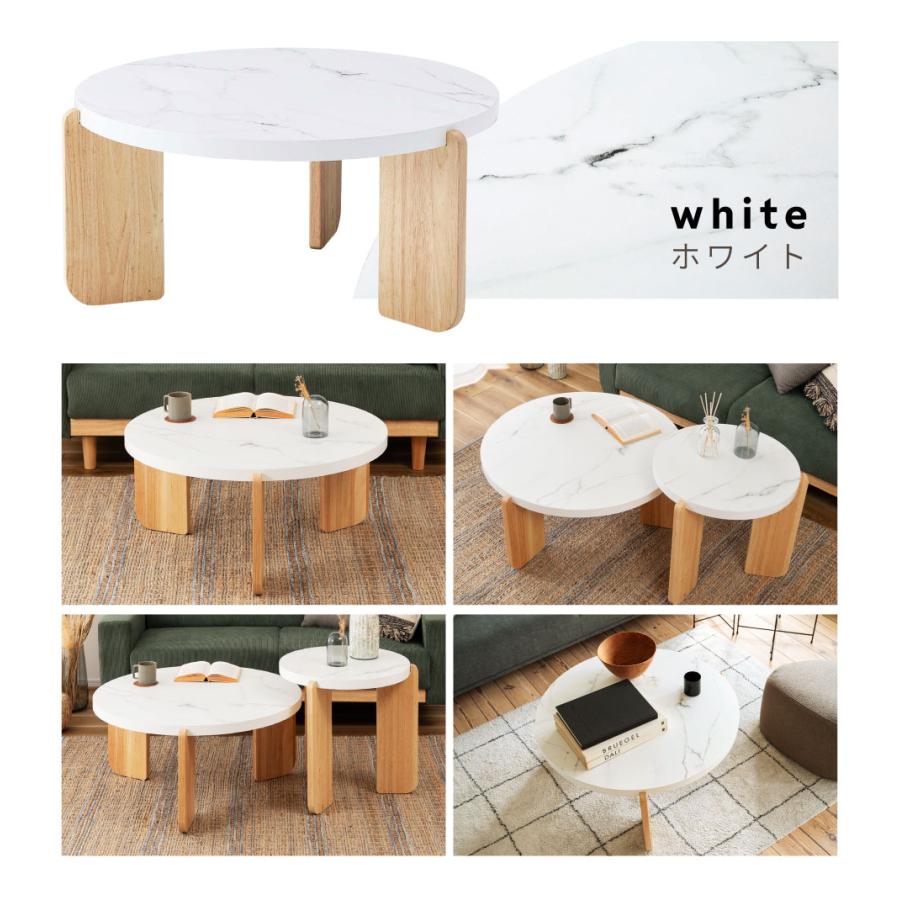 東谷 ローテーブル おしゃれ 丸 直径83 大理石調 北欧 センター
