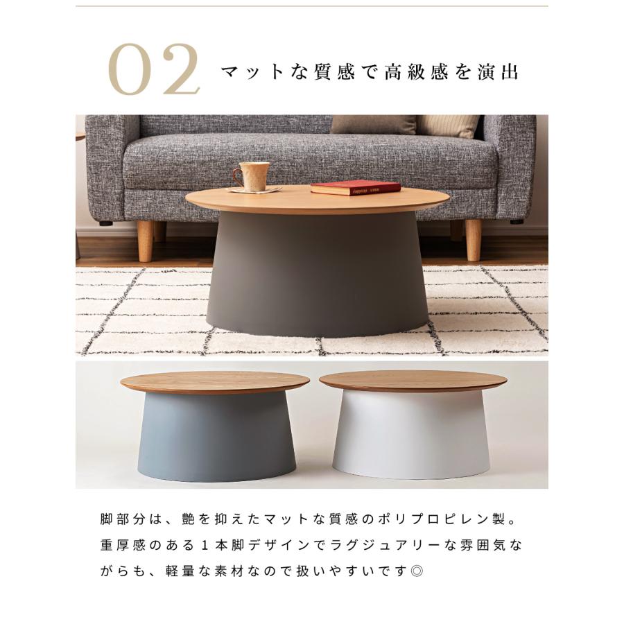 東谷 ローテーブル テーブル センターテーブル リビングテーブル