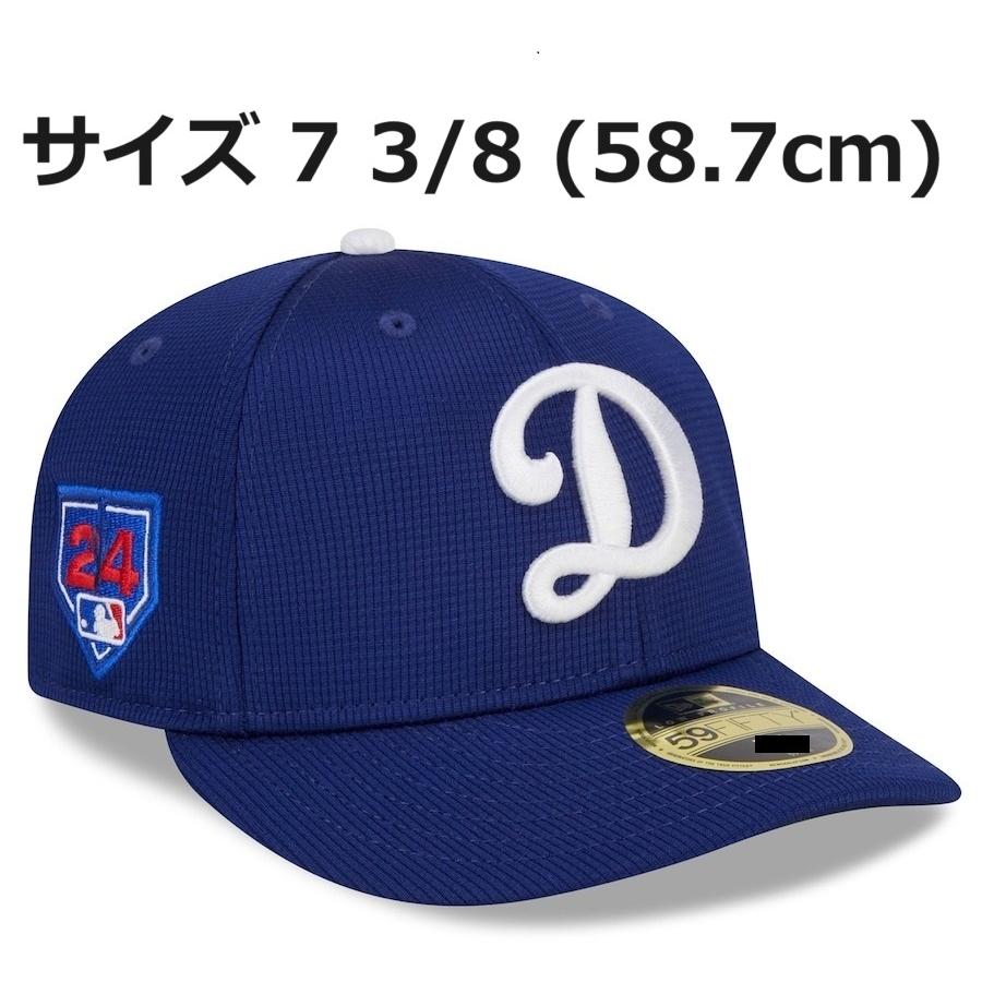 MS】7 3/8サイズ(58.7cm)！大谷翔平 2024年 ドジャース 春キャンプ着用