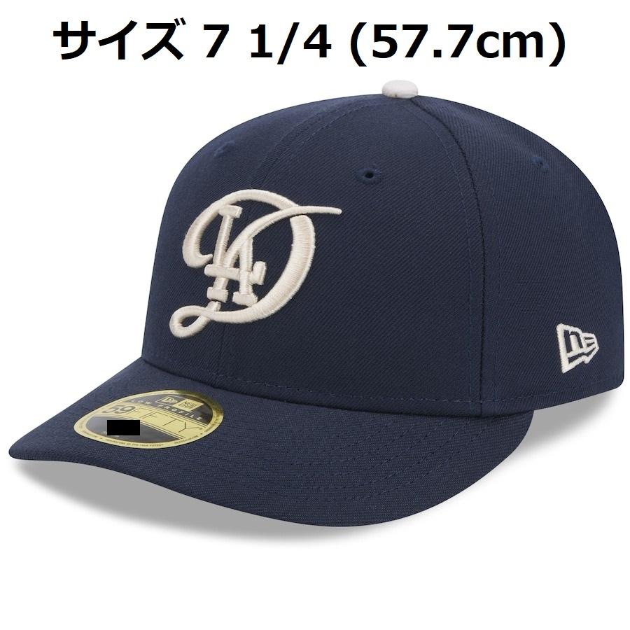 MS】大谷翔平 シティコネクト 2024年 ドジャース 試合着用モデル ロー