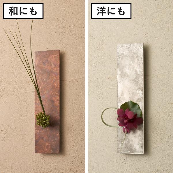 花瓶 一輪挿し 壁掛け フラワーベース おしゃれ ミニ 試験管 かびん