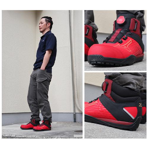 オールマイティ 安全靴 ハイカット ミズノ MIZUNO オールマイティTD2