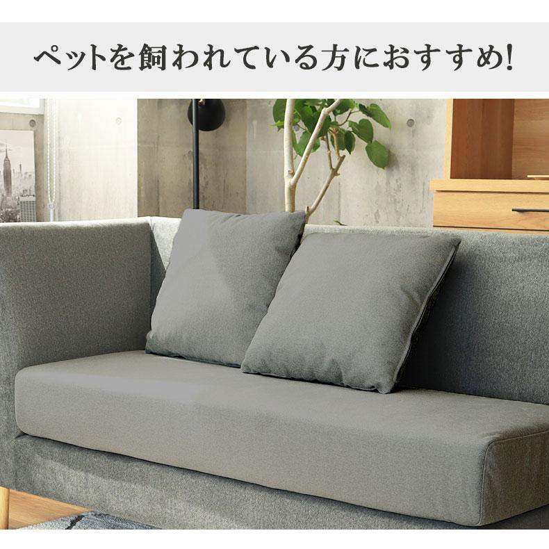 マナベインテリアハーツ セアテ ふんわり ボリューミー ソファ